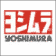 Yoshimura Motorcycle Accessories